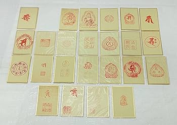 手渡し希望！額付き、超貴重！鼻曼荼羅 関西花の寺二十五霊場巡拝カード 手渡し希望！額付き、超貴重！鼻曼荼羅 関西花の寺二十五霊場
